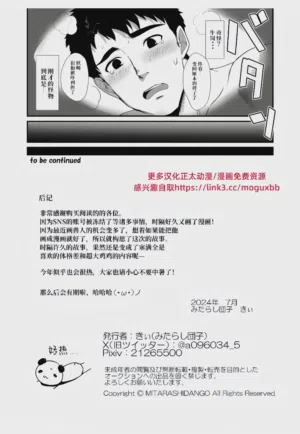 第41頁圖