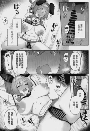 第14頁圖