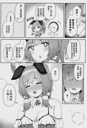 第18頁圖