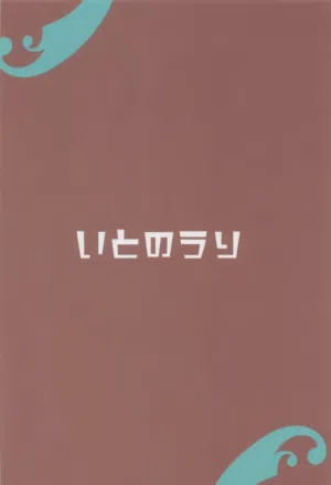 第21頁圖