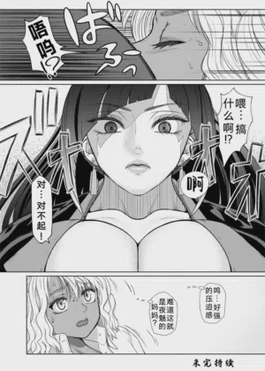 第117頁圖