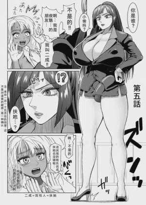 第118頁圖