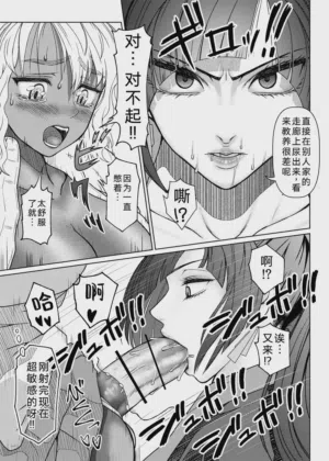 第124頁圖