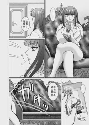 第125頁圖