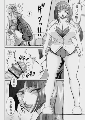 第127頁圖