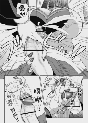 第130頁圖