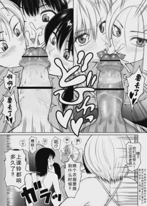 第162頁圖