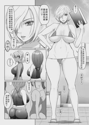 第166頁圖