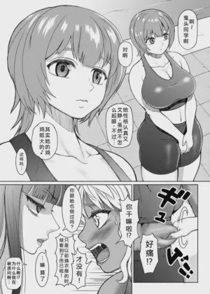 第167頁圖