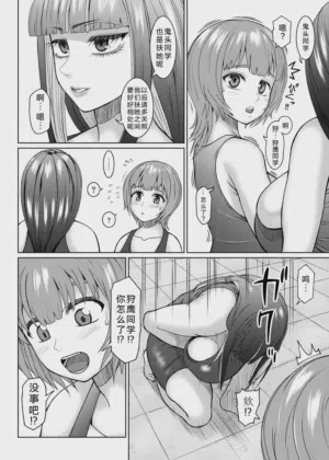 第168頁圖