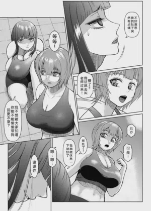第169頁圖