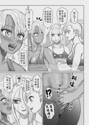 第171頁圖