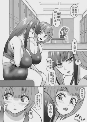 第172頁圖