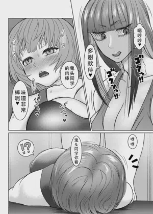 第178頁圖