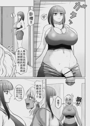 第197頁圖