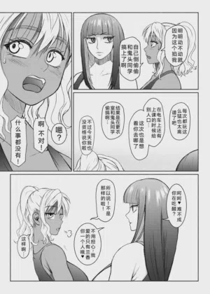 第199頁圖