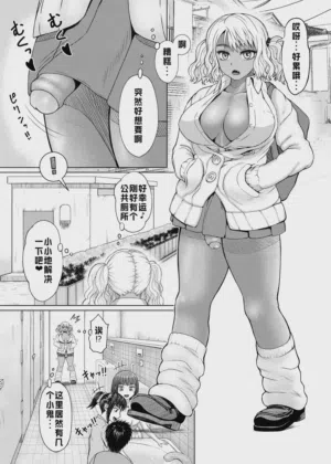 第2頁圖