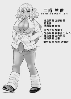 第20頁圖