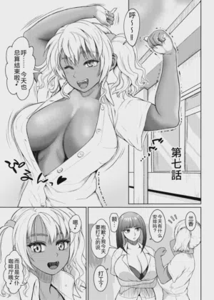 第210頁圖