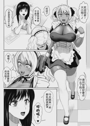 第211頁圖