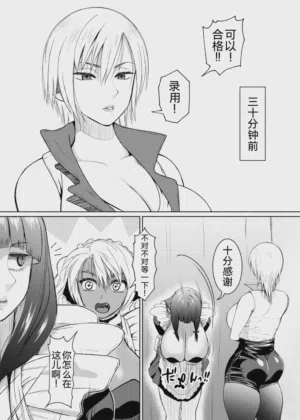 第213頁圖