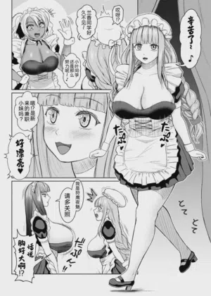 第215頁圖