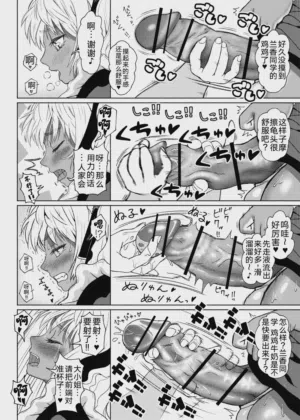 第219頁圖