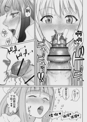 第224頁圖