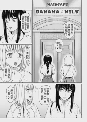 第226頁圖