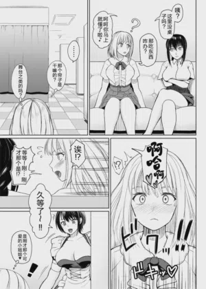 第228頁圖