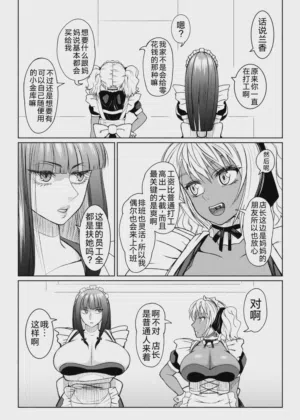 第229頁圖