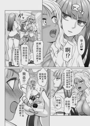 第23頁圖