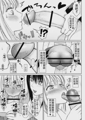 第232頁圖