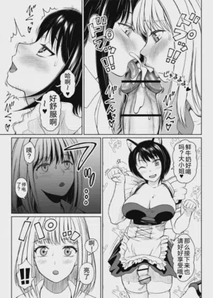 第234頁圖