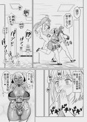 第237頁圖