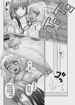 第24頁圖