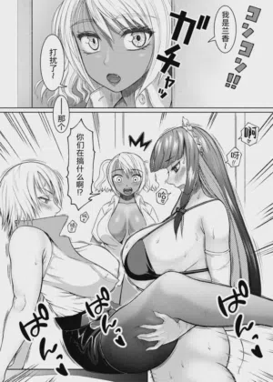 第250頁圖