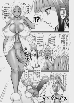 第34頁圖