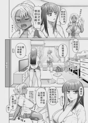 第35頁圖