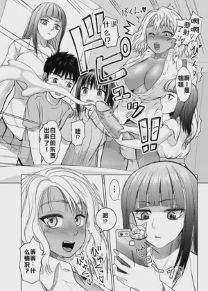 第5頁圖