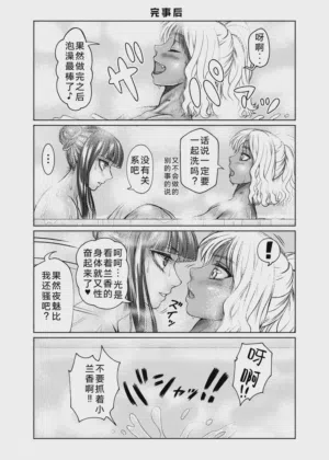 第56頁圖