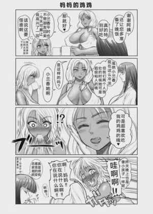 第57頁圖