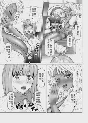 第64頁圖