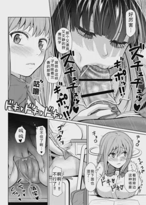 第65頁圖