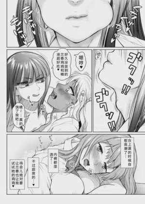 第69頁圖