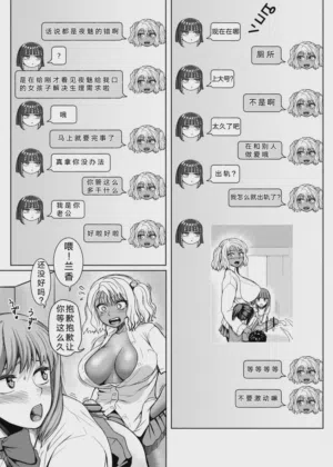 第72頁圖