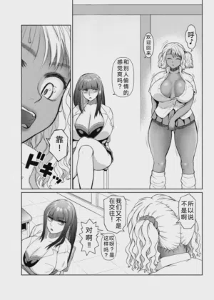 第77頁圖