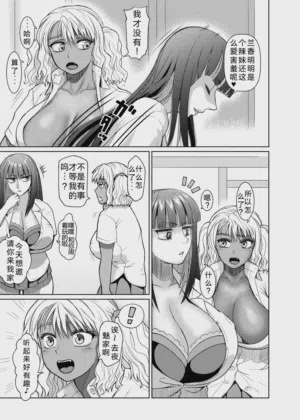 第78頁圖