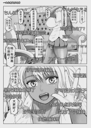 第82頁圖