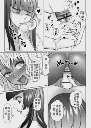 第96頁圖